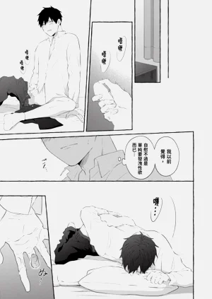 第127頁圖
