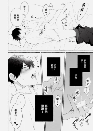 第130頁圖