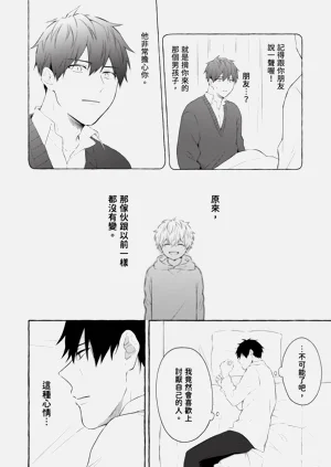 第134頁圖