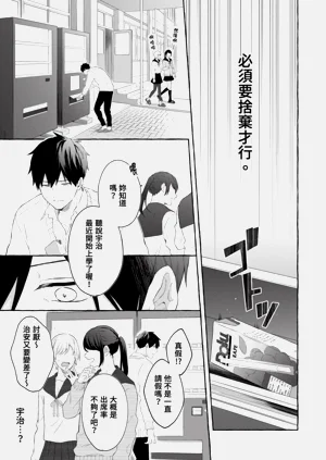 第135頁圖