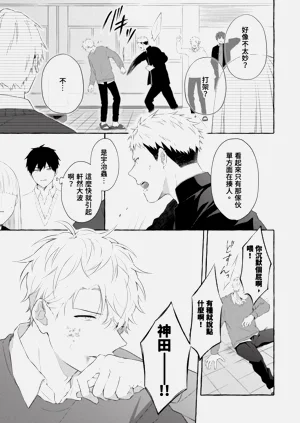 第137頁圖