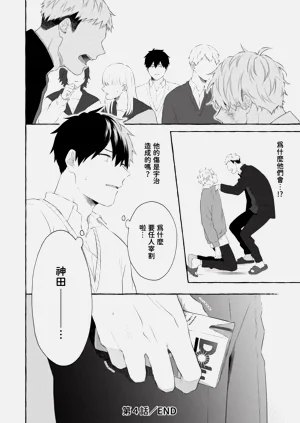 第138頁圖