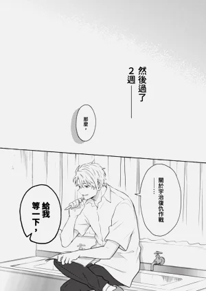 第14頁圖