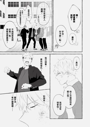 第143頁圖