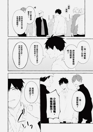 第146頁圖