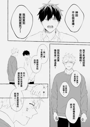 第160頁圖