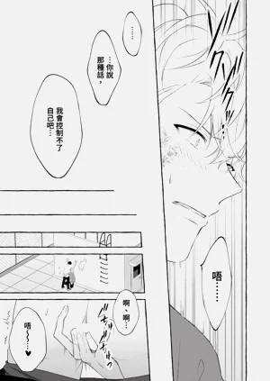 第163頁圖