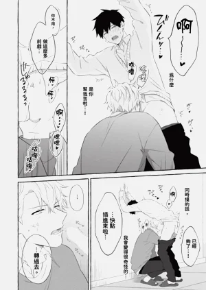 第164頁圖