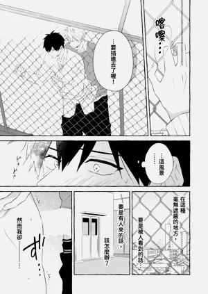 第165頁圖