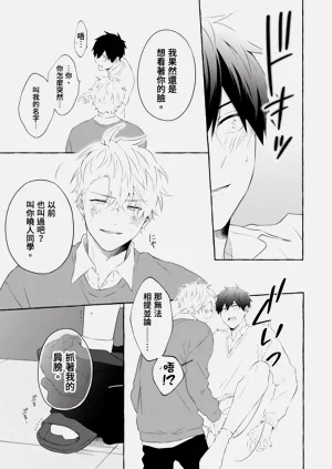 第169頁圖
