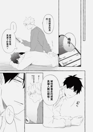 第173頁圖