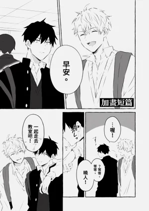 第179頁圖