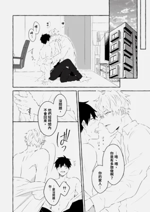 第184頁圖