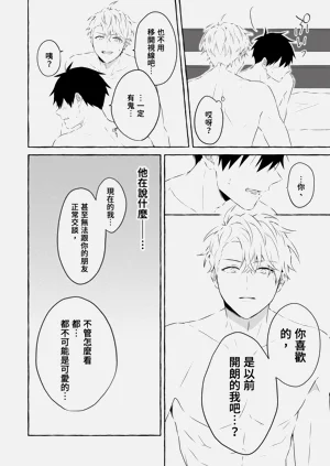 第186頁圖