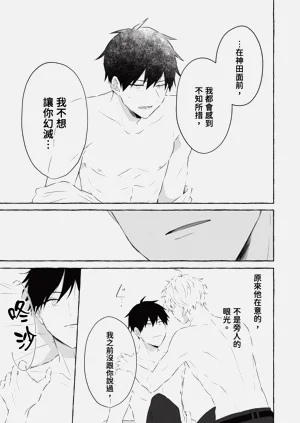 第187頁圖