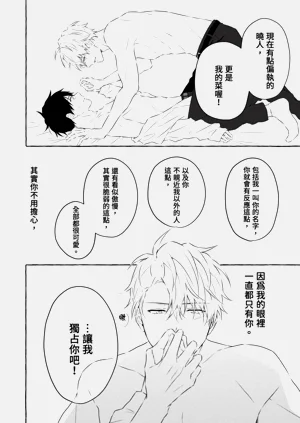 第188頁圖