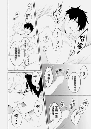 第190頁圖