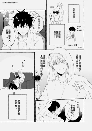 第195頁圖
