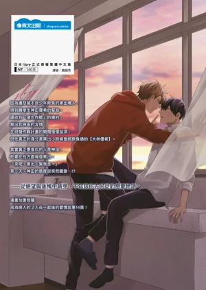 第198頁圖