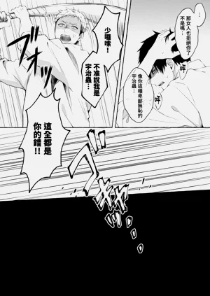 第26頁圖