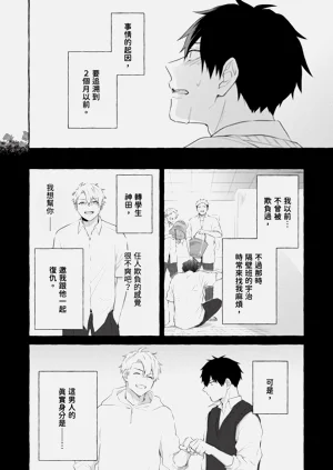 第39頁圖