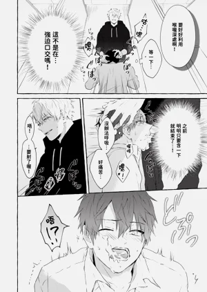 第42頁圖