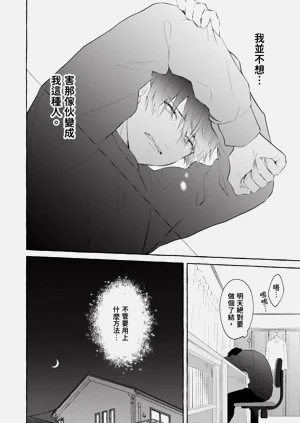 第54頁圖