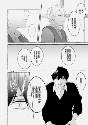 第56頁圖