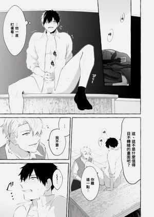 第61頁圖