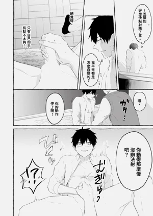 第62頁圖