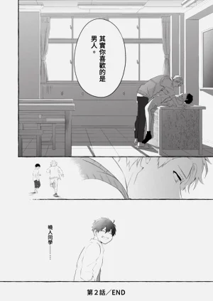 第70頁圖
