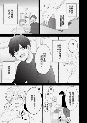第73頁圖