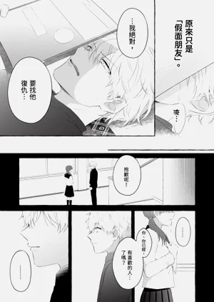 第83頁圖