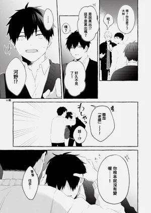 第93頁圖