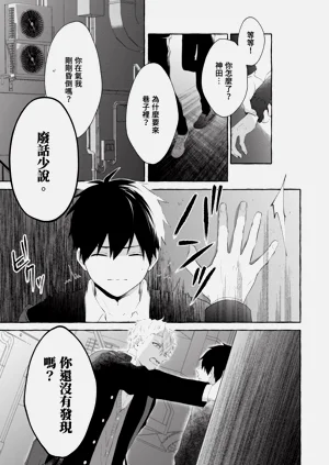 第97頁圖