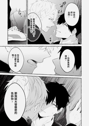 第99頁圖