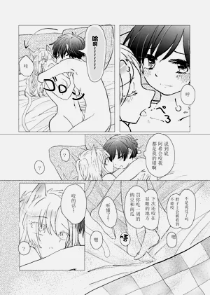第19頁圖