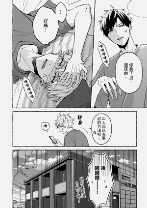 第10页图