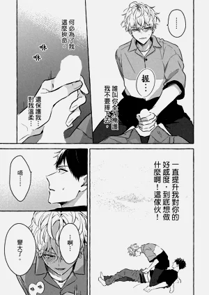 第101页图