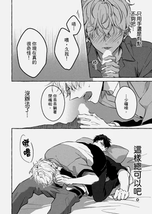第102页图