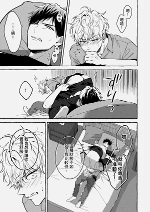 第103页图