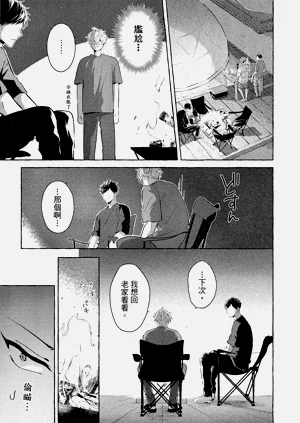 第109页图