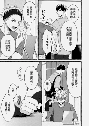 第11页图