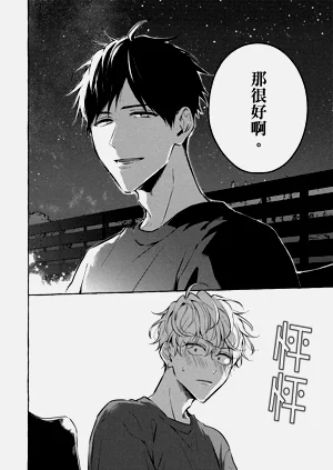 第110页图