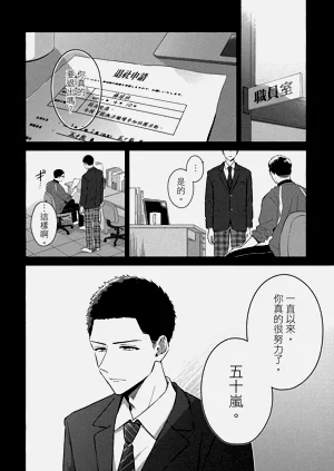 第114页图