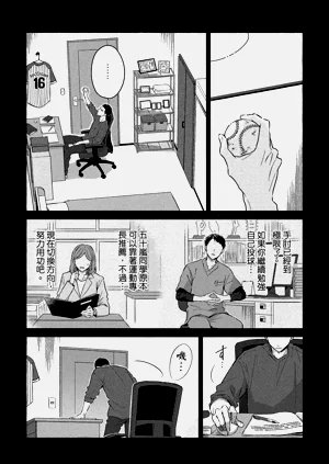 第115页图