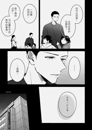第117页图