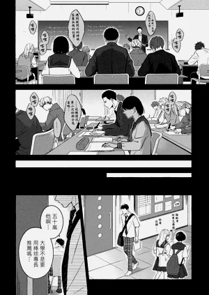第118页图