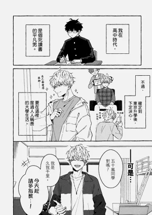 第12页图
