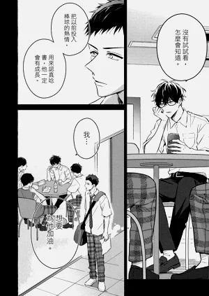 第120页图